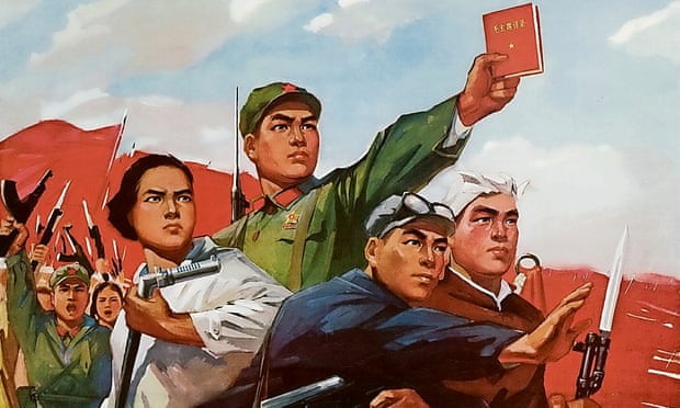 poster da revolução cultural guardian 11 maio 2016