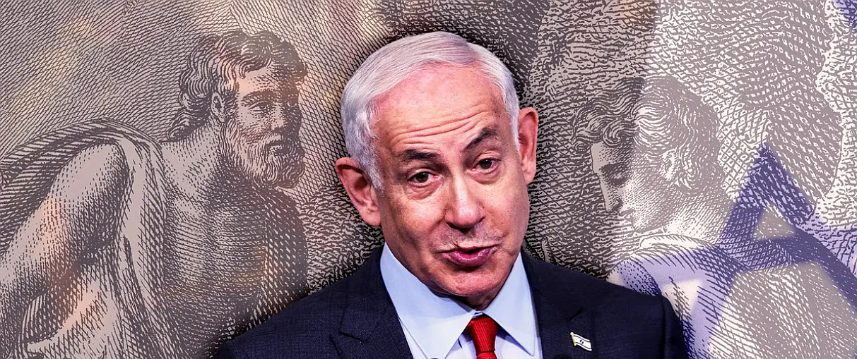 Citações bíblicas por Netanyahu